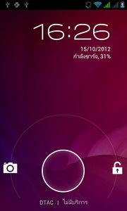 i-mobile i-STYLE Q2 - ไอโมบาย i-STYLE Q2